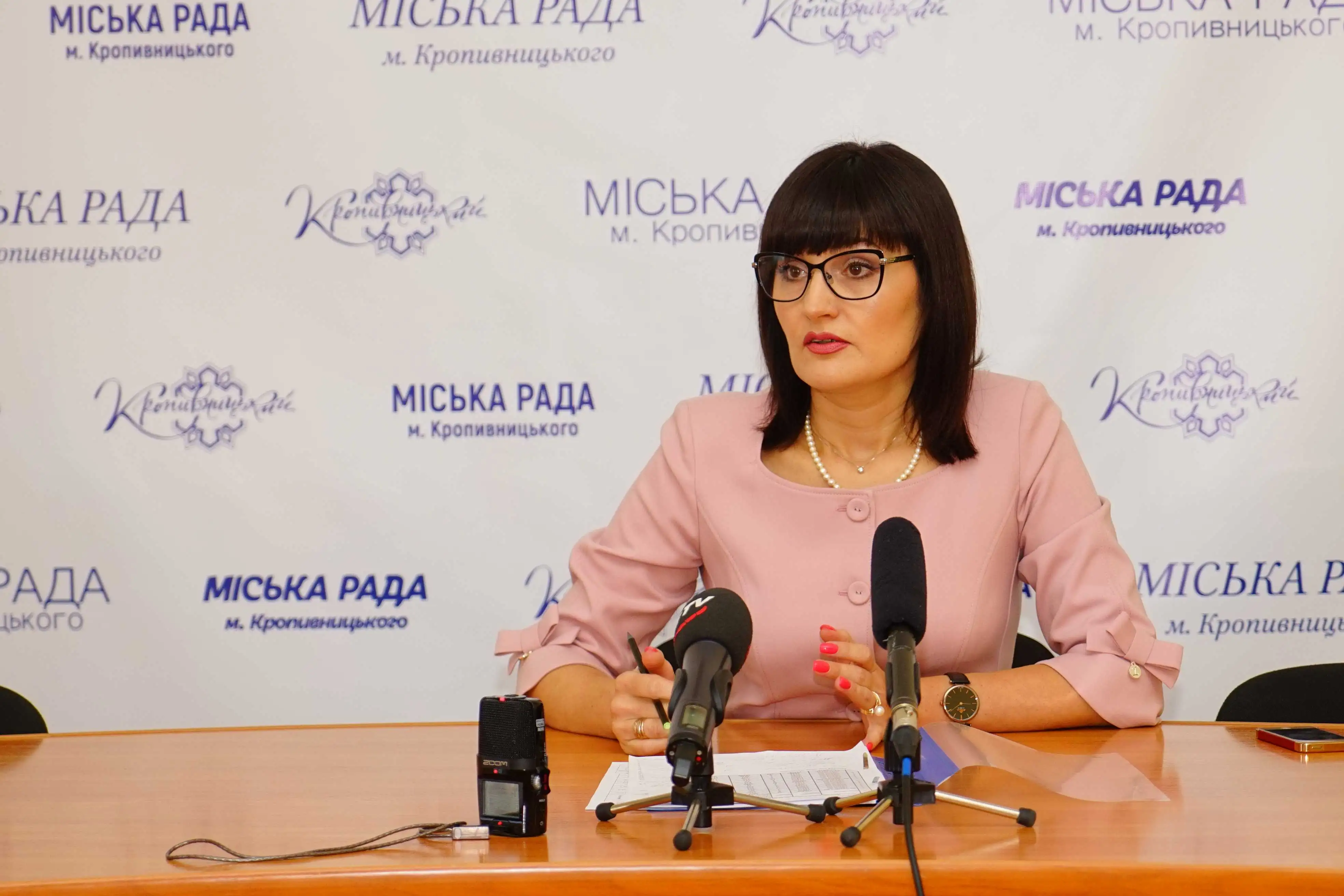 На питання жителів Кропивницького відповідатиме очільниця управління охорони здоров'я фото 1