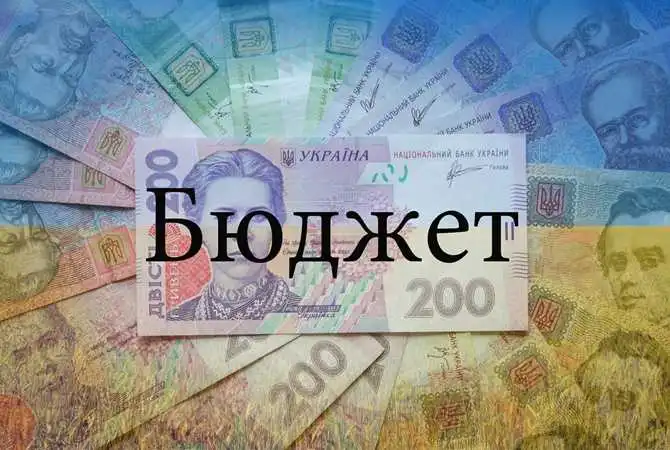 Бюджет Кропивницького в 2019 році складатиме майже 2,6 мільярди гривень