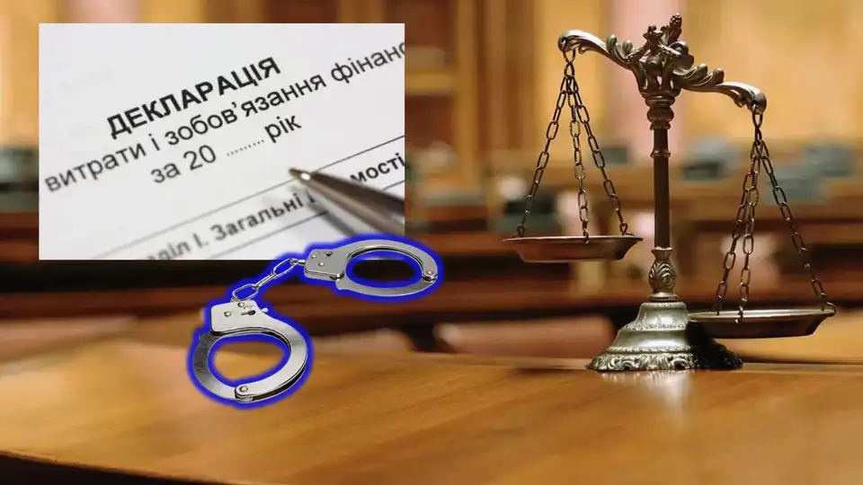 судитимуть депутата з Кіровоградської області