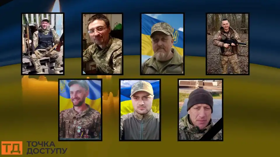 Загинули на війні семеро військових із Кіровоградщини