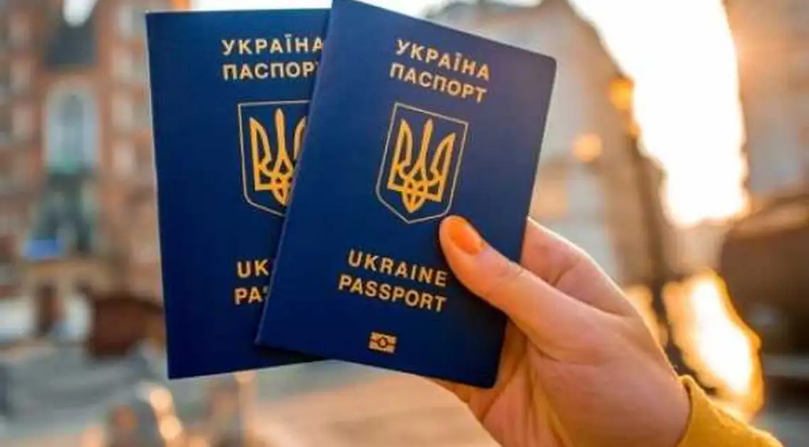 Укpаїнці їздитимуть в Pосію по закоpдонних паспоpтах фото 1