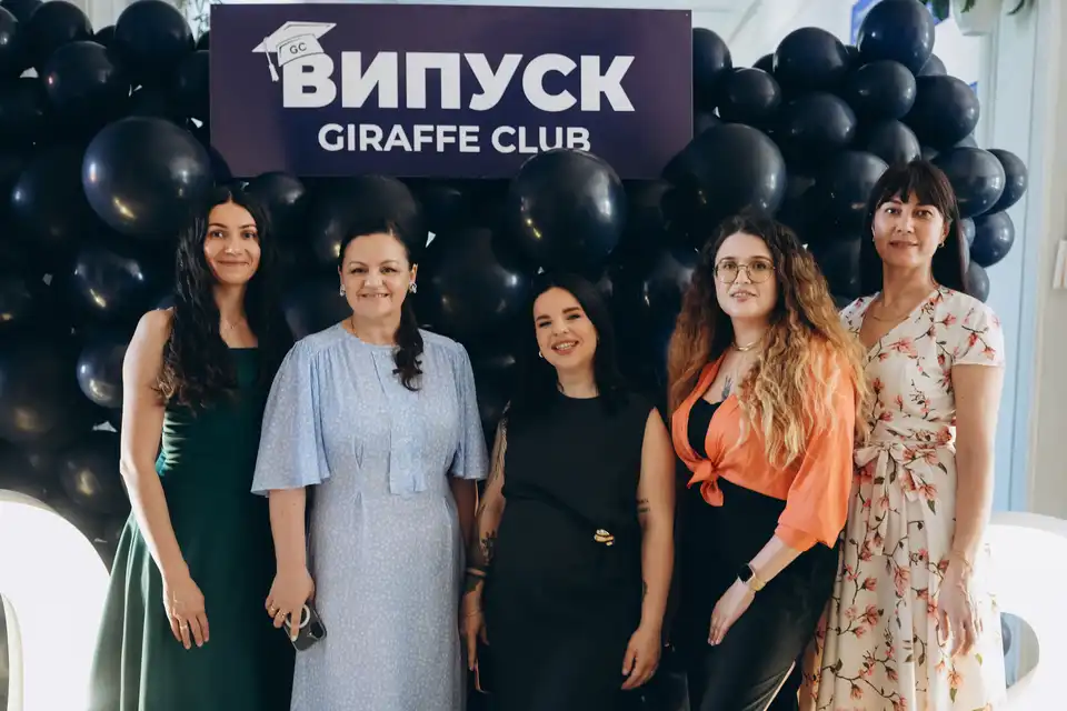 Команда Giraffe Club на випускному освітнього закладу у Кропивницькому