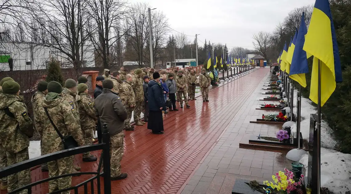 У Кропивницькому вшанували військових, які загинули під Дебальцевим (ФОТО) фото 1