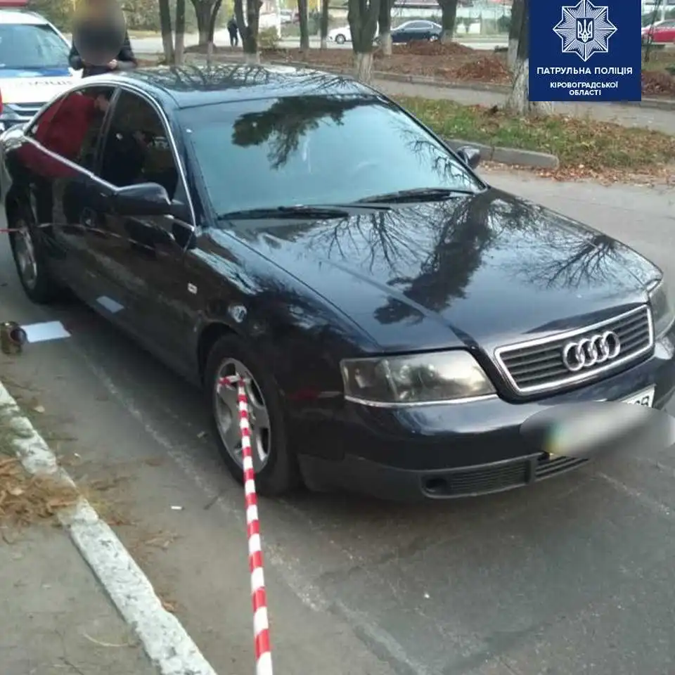 У Кропивницькому затримали ймовірного збувача наркотиків (ФОТО)