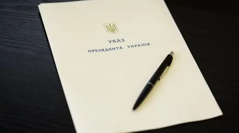 Стипендії Президента для спортсменів Кропивницького на Кіровоградщині
