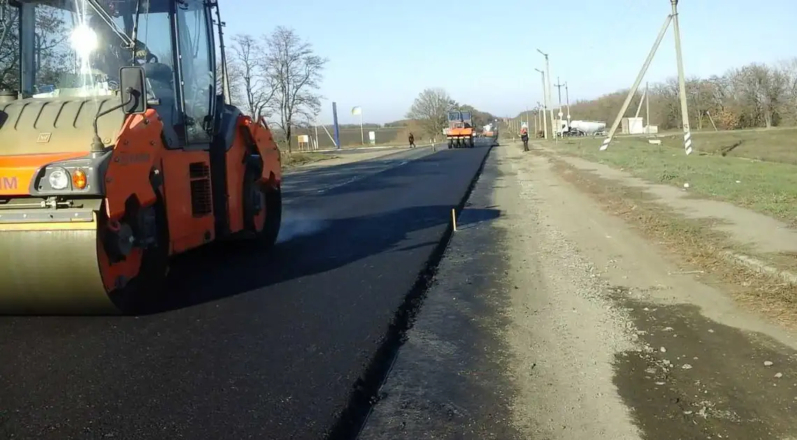 Цьогоріч на Кіровоградщині завершать ремонт дороги в миколаївському напрямку фото 1