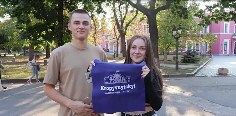 вікторина до відкриття фестивалю "Вересневі самоцвіти"