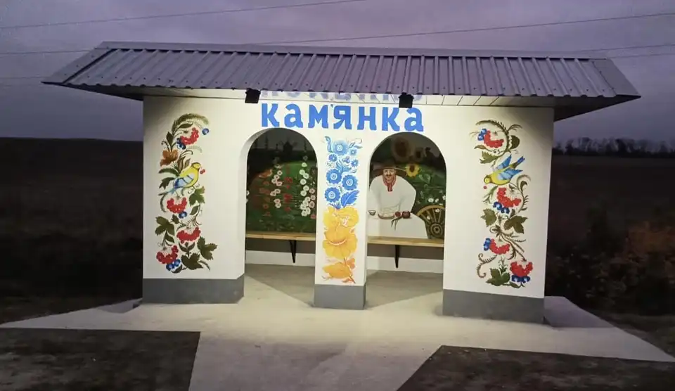 вкрали ліхтарі
