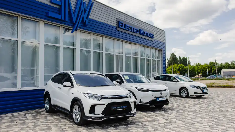 Електро Моторс у Кропивницькому