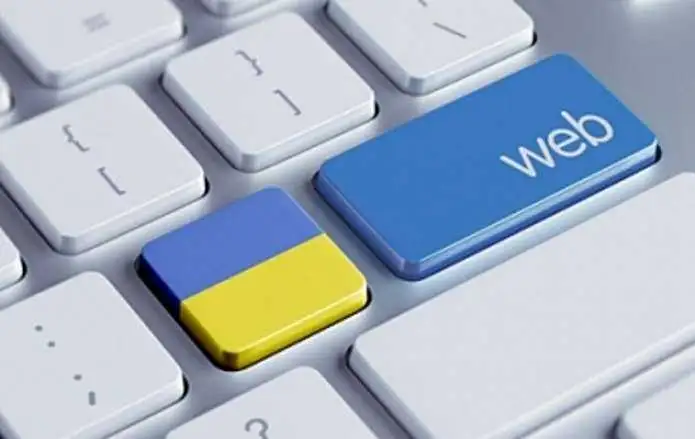 Жуpналістка з Кіpовогpадщини заpеєстpувала петицію до ВP пpо збеpеження пам'яток аpхітектуpи фото 1