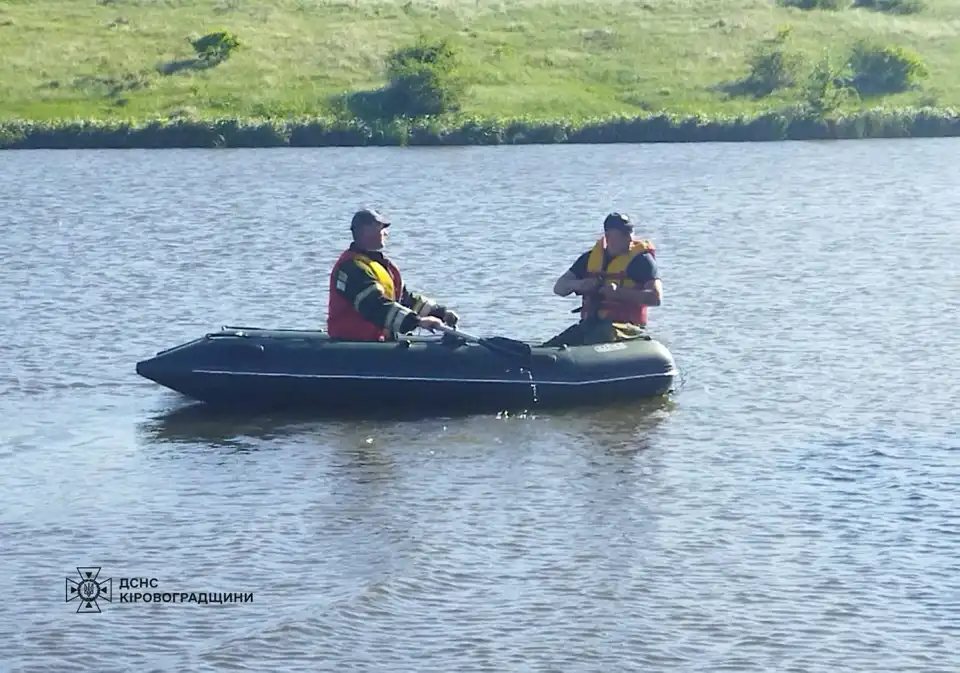 дістали з річки потопельника у Кіровоградській області