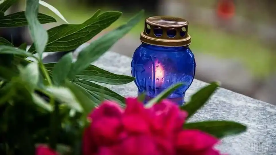 поминальні дні