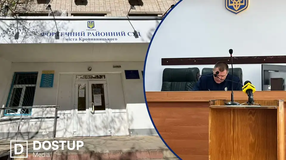 У Кропивницькому судять посадовців через закупівлю автобусів: прокуратура вимагає відшкодувати понад 11 мільйонів