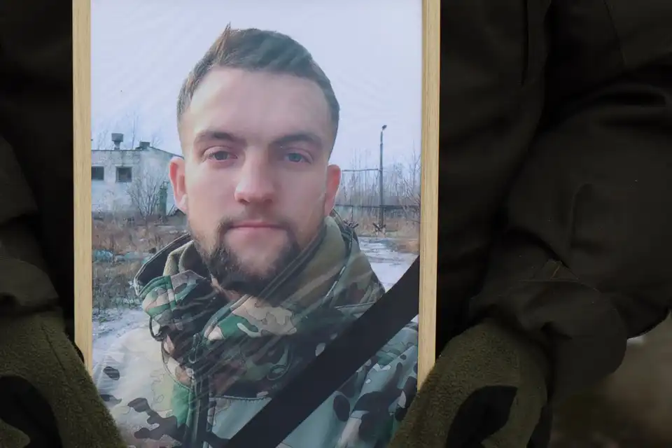 Дмитро Діконенко