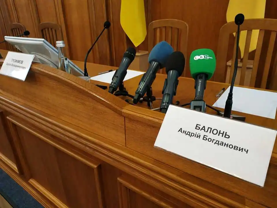 Головою Кіpовогpадської ОДА став Андрій Балонь (ФОТО) фото 1