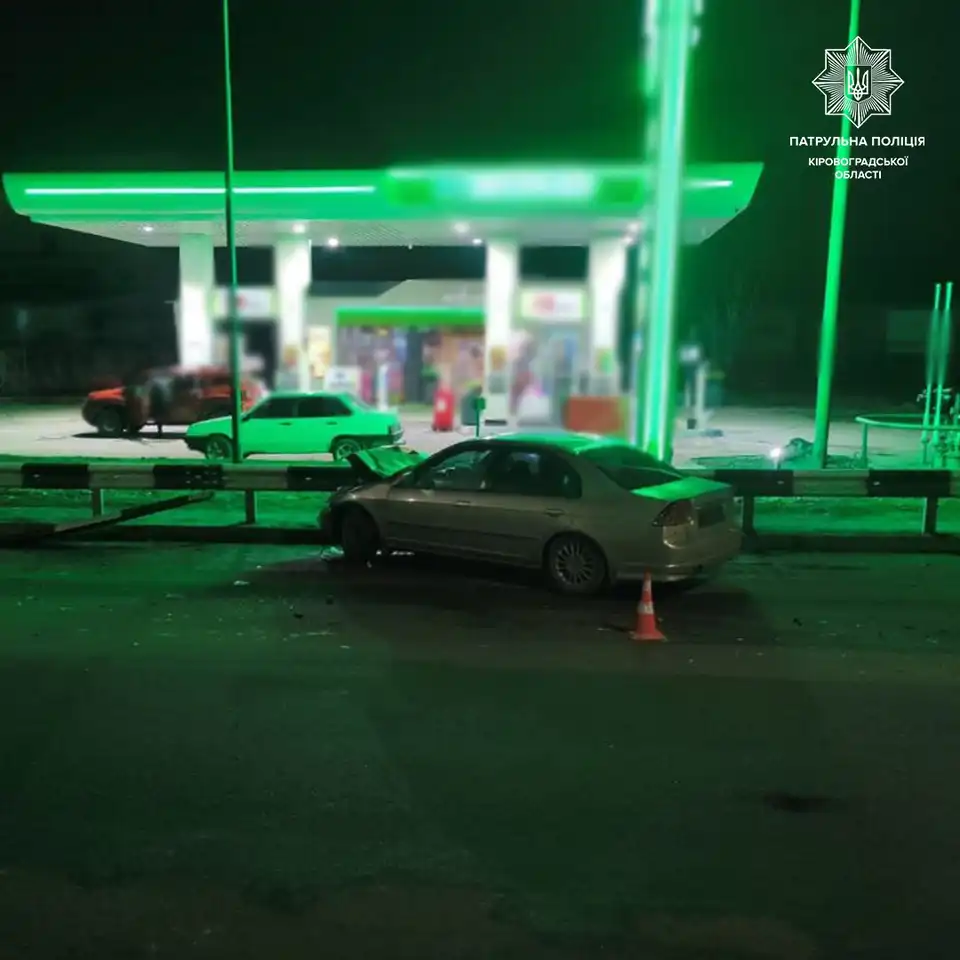 ДТП у Кропивницькому