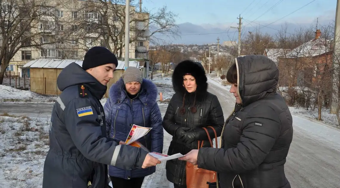 У Кіровограді рятувальники перед Новим роком пішли в рейд на Кущівку фото 1