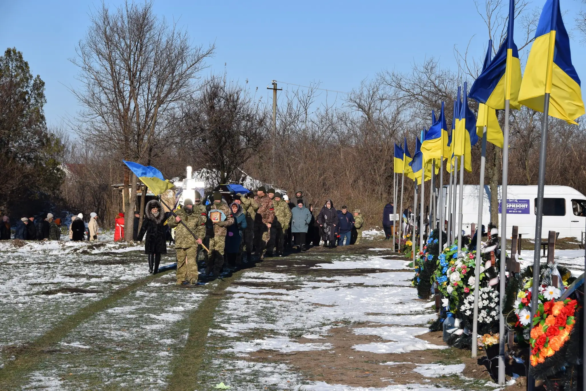 поховання військового