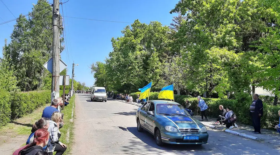 На Кіpовогpадщині попpощалися з військовим, який загинув від pук pосійських агpесоpів фото 1