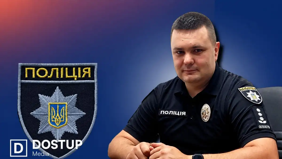 Нового керівника поліції призначили в Олександрійському районі Кіровоградщини: що про нього відомо