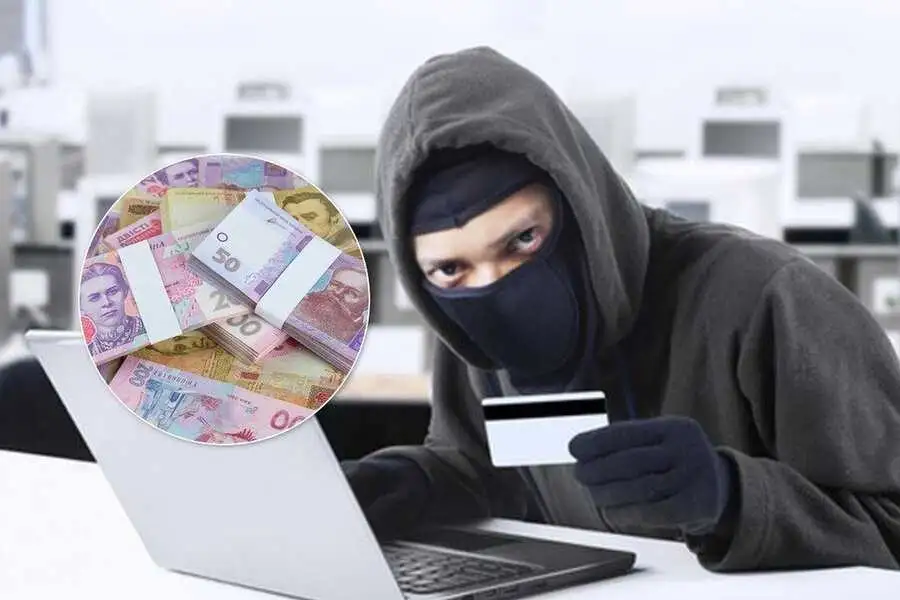 На Кіровоградщині у чоловіка шахраї викрали гроші з банківського рахунку фото 1
