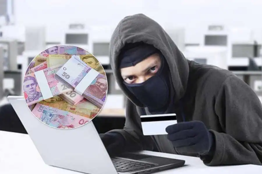 На Кіровоградщині у чоловіка шахраї викрали гроші з банківського рахунку