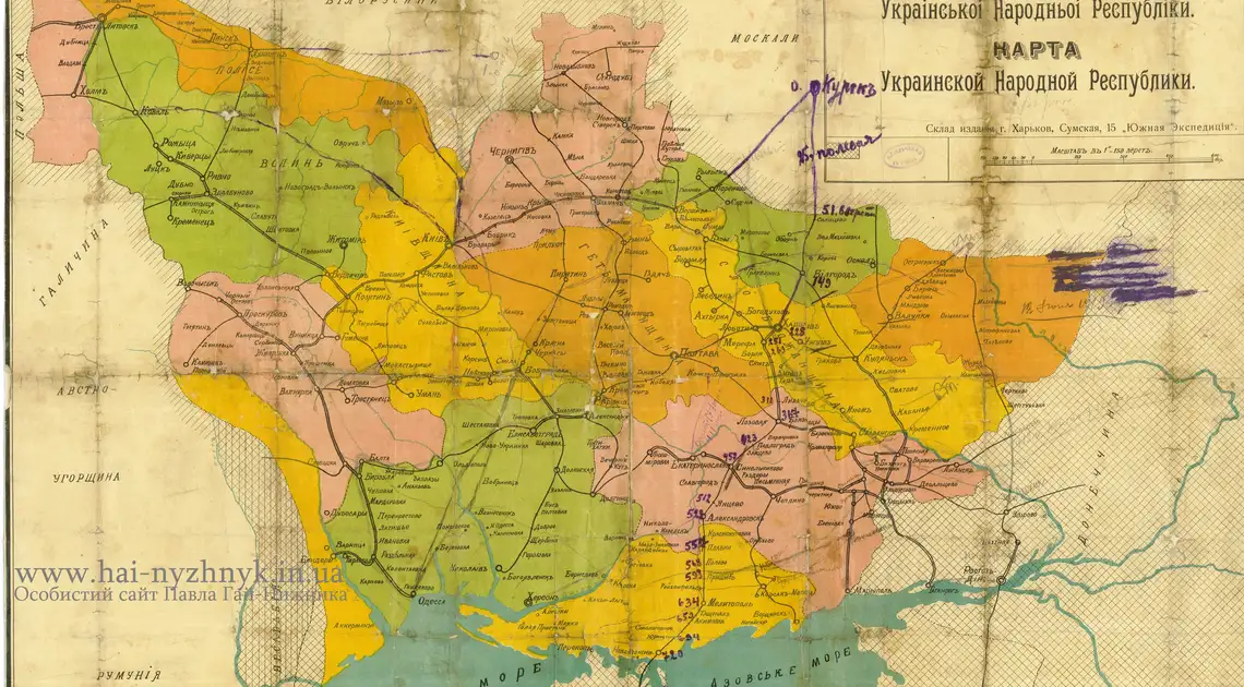 84 роки від дня створення Кіровоградської області: особливості формування регіону та найближчі перспективи (МАПИ) фото 1