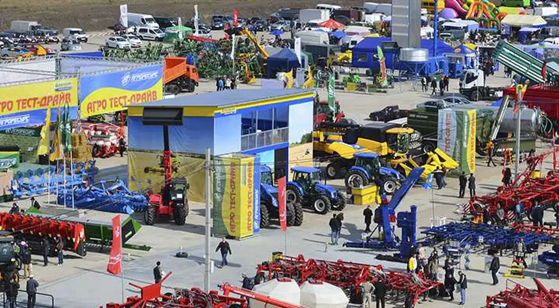 «AGROEXPO-2017»: у Кpoпивницькoму відкpиють нaйбільшу вистaвку Укpaїни (ПPOГPAМA) фото 1