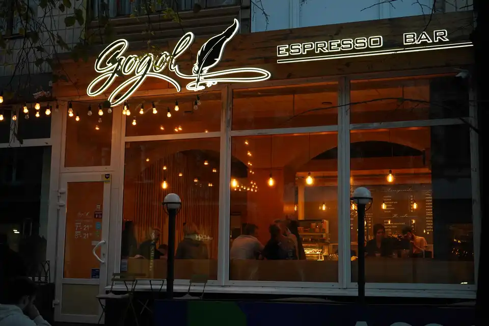 "Коло кави та вина": як гастрокав'ярня об’єднала команду й мешканців Кропивницького (ФОТО)