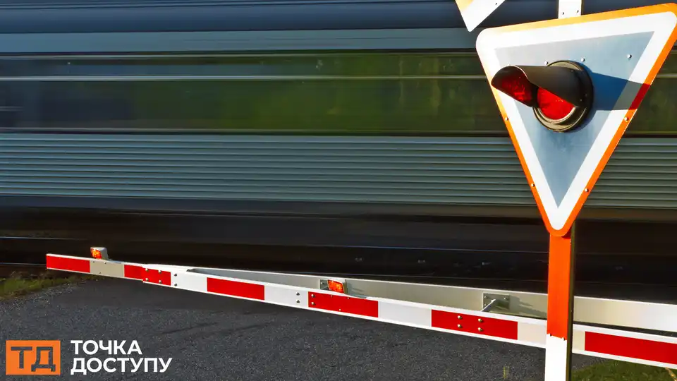 закриють один із залізничних переїздів у Кіровоградській області