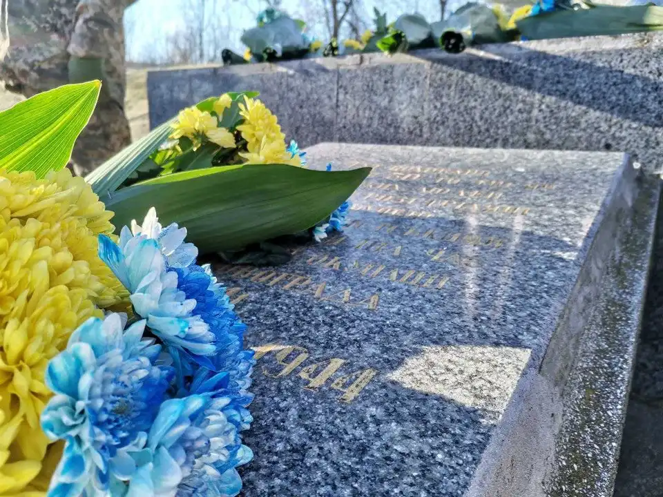 У Кропивницькому вшанували пам'ять визволителів міста від нацистських загарбників (ФОТО)
