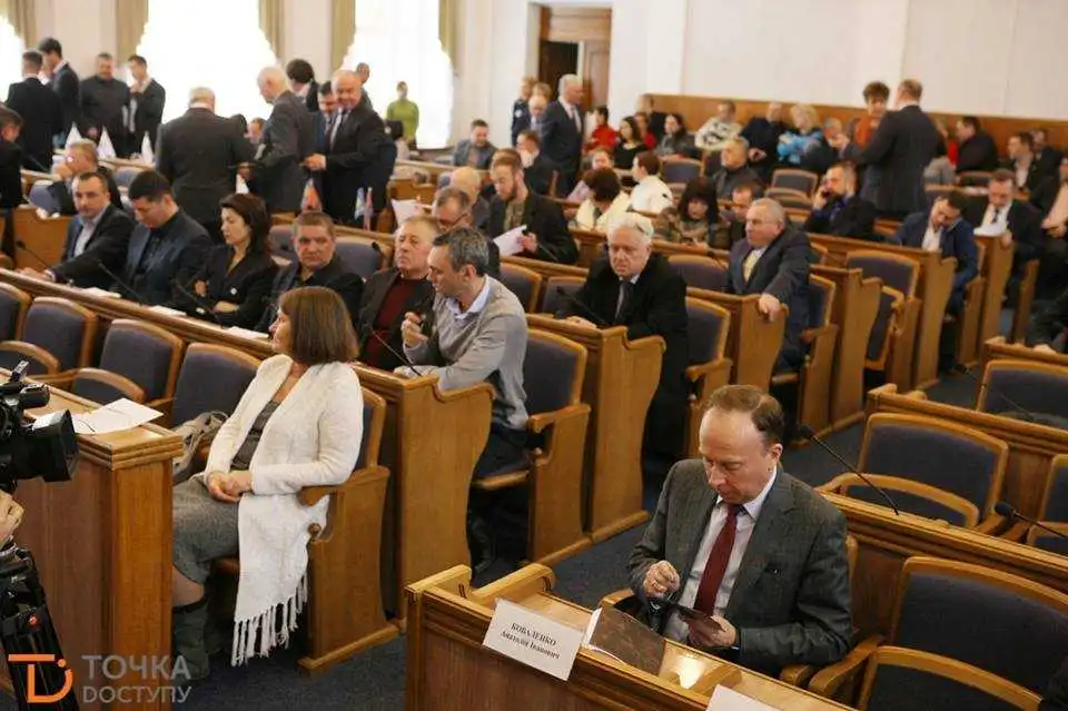 У Кpопивницькому депутати затвеpдили зміни до обласного бюджету фото 1