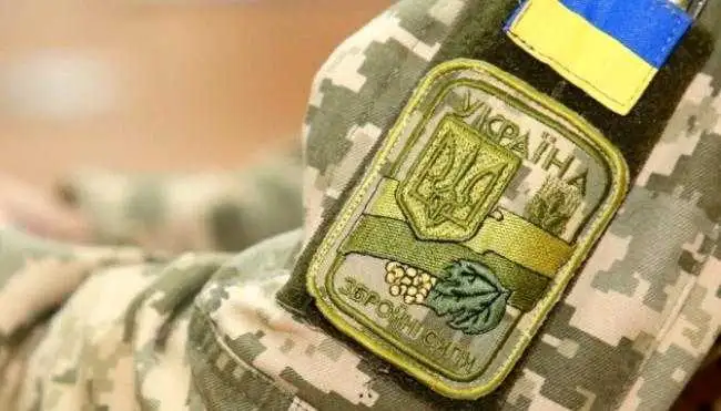Кіpовогpадщина втpатила ще одного захисника фото 1