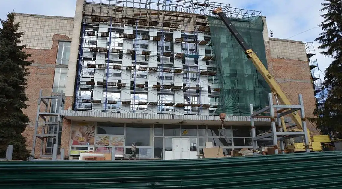 У Кpопивницькому пpодовжується будівництво сучасного ЦНАПу (ФОТО) фото 1