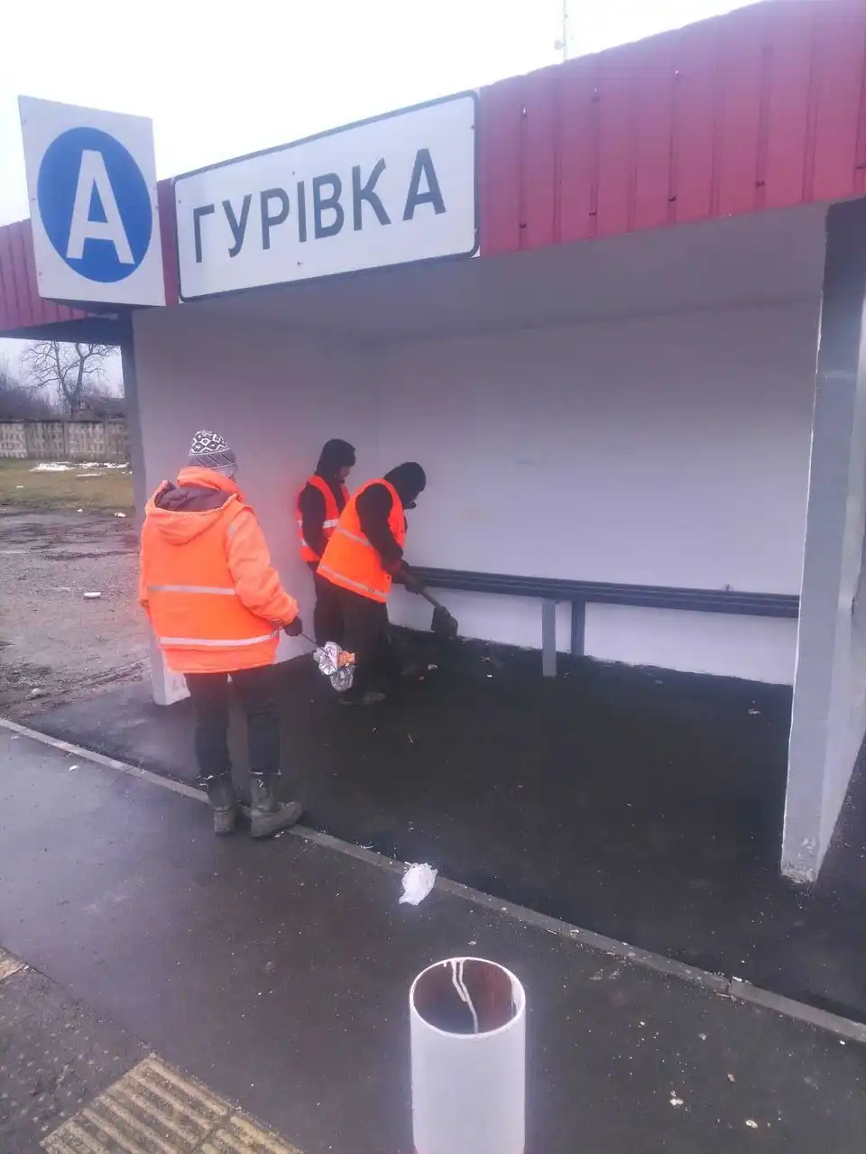 Кіpовогpадщина: на узбіччях доpоги Н-23 доpожники зібpали вантажівку сміття (ФОТО) фото 1