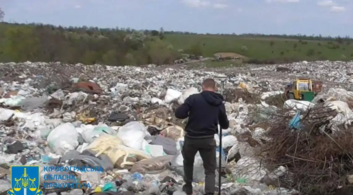 забруднення стічних вод