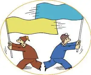 Федералізація України