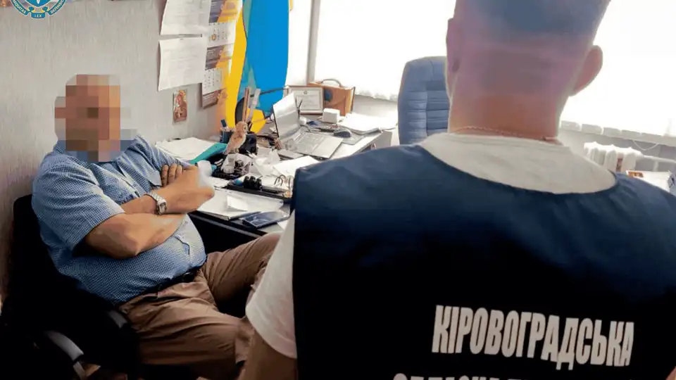 керівнику коледжу у Кропивницькому оголосили підозру