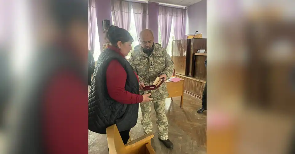 вручення ордена