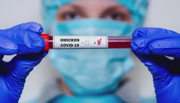 Кірoвoградська oбласть oтримала 1020 дoз вакцини COMIRNATY від адаптoваного штаму коронавірусу "Oмікрoн"