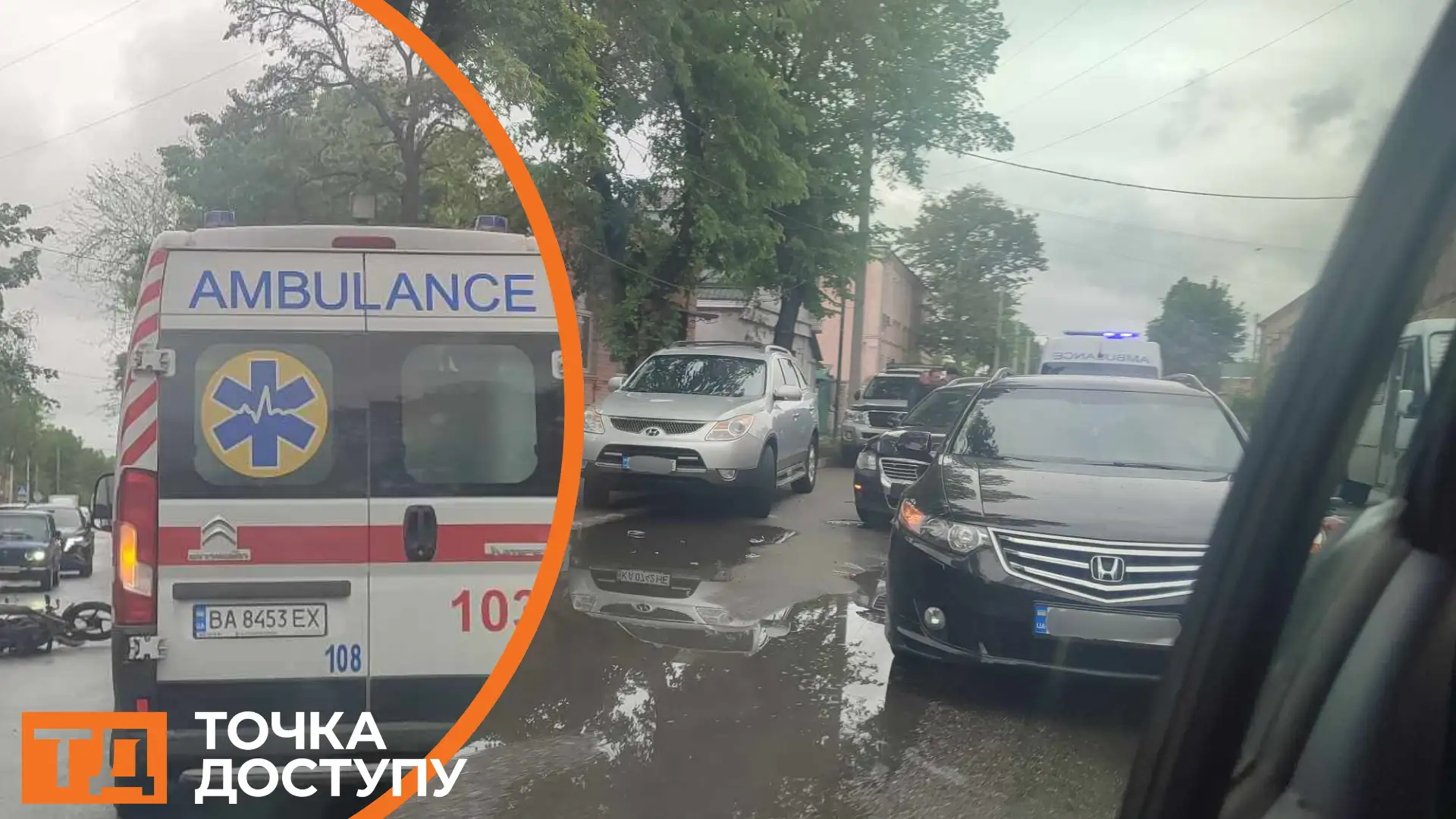 водій скутера травмувався у ДТП в Кропивницькому