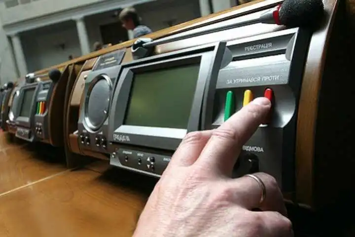 Верховна Рада підтримала «приховане підвищення пенсійного віку» (ІНФОГРАФІКА)