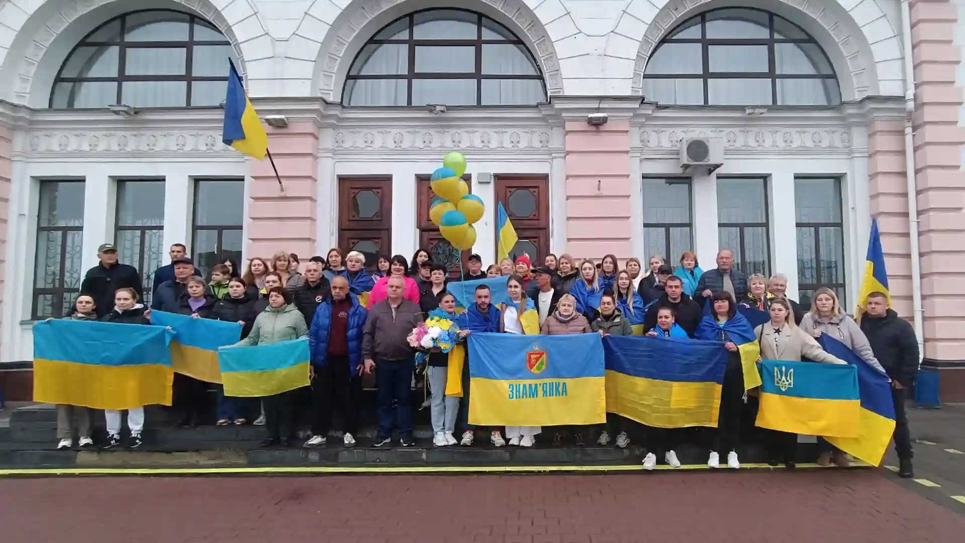 Зустріч військового, який повернувся з полону