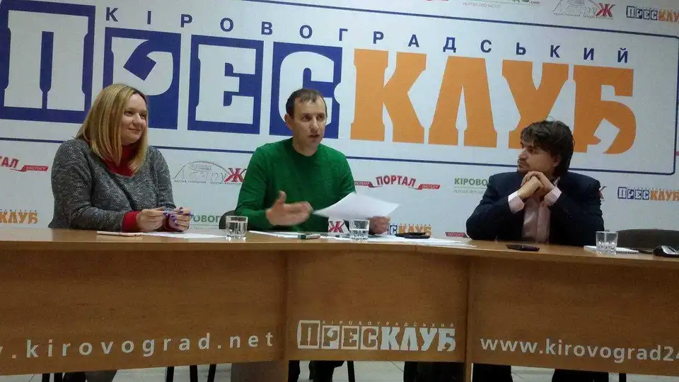 Як у закладах Кропивницького забезпечують мовні права українців (ФОТО) фото 1