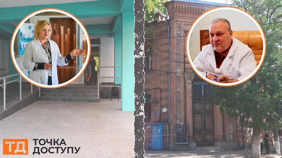 як працюють лікарні Кропивницького під час війни