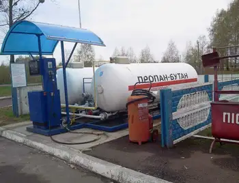 В Україні стрімко подорожчав газ для авто фото 1