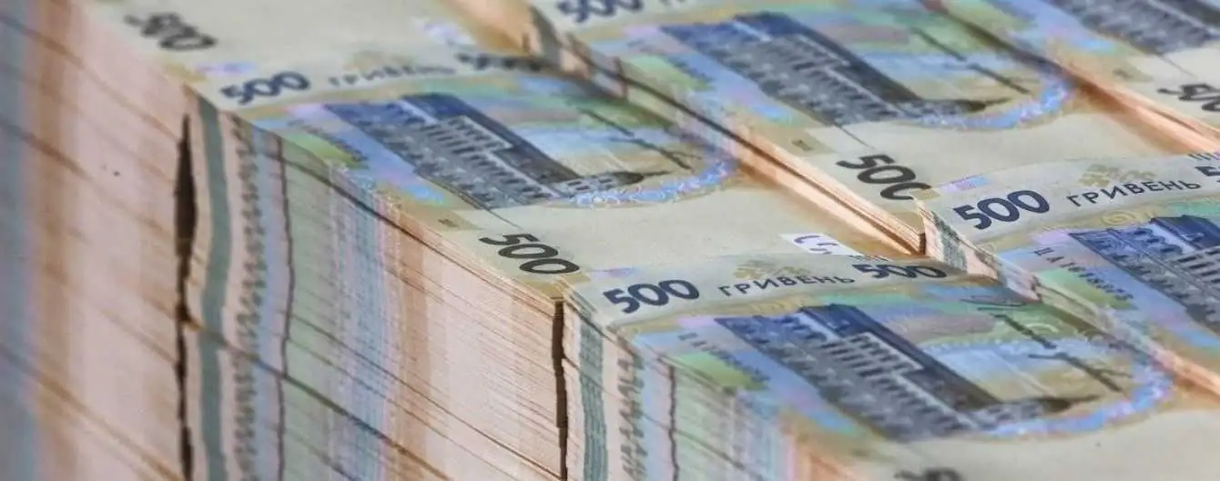Службова недбалість керівника з Кіровоградської ОДА обійшлася бюджету в 1 мільйон гривень фото 1