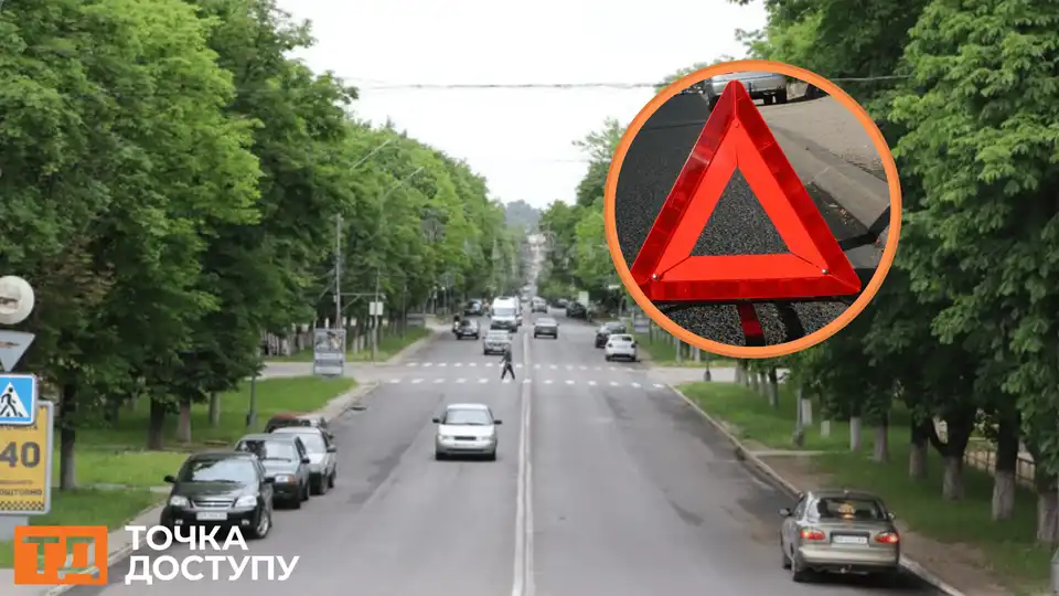 немовля травмувалося у ДТП в Олександрії: що відомо