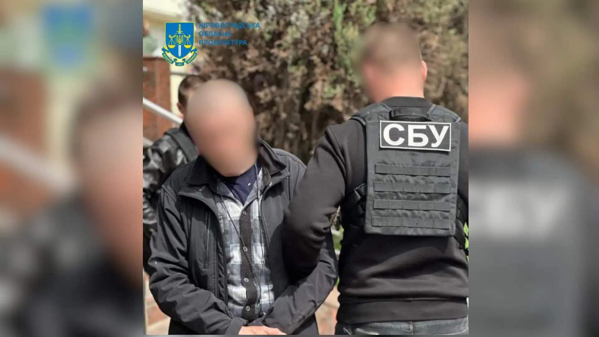судитимуть жителя Кропивницького за допомогу ухилянтам
