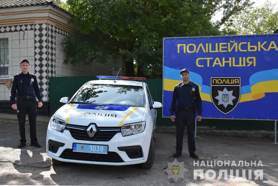 В громаді на Кіровоградщині запрацювала поліцейська станція (ФОТО) фото 1